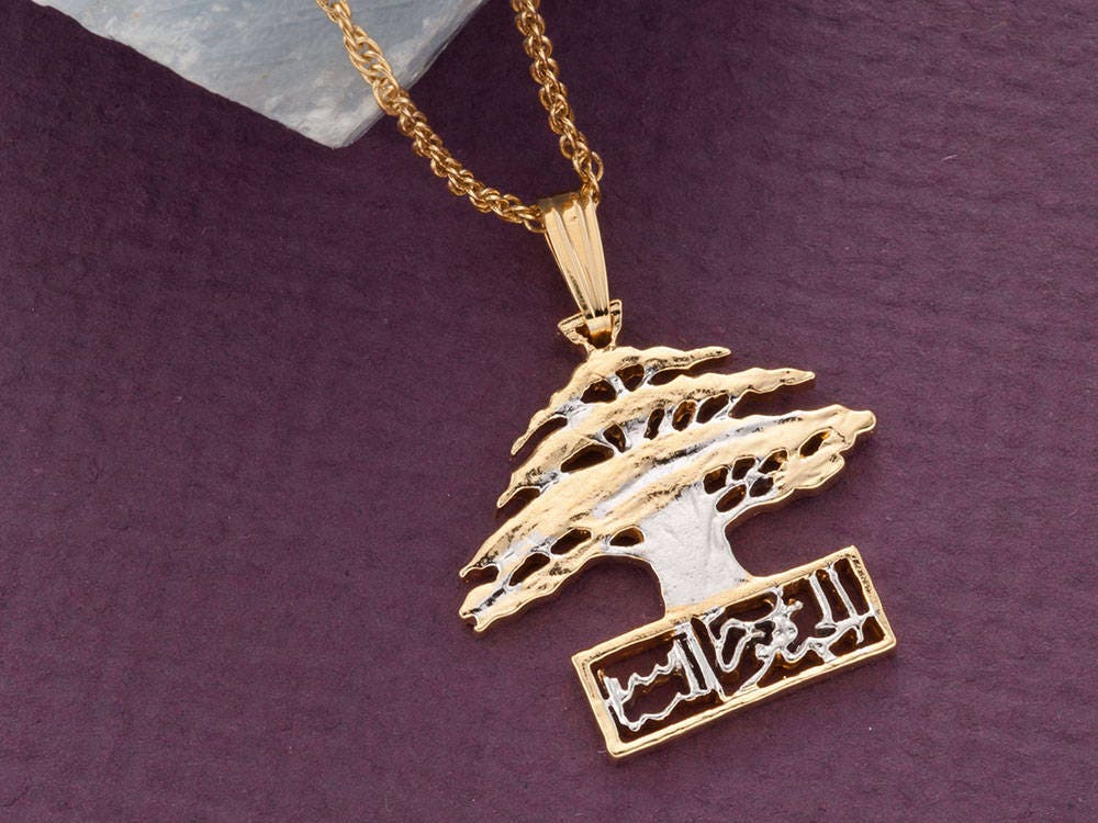Lebanese Cedar Tree Pendant and Necklace Lebanese 50 Piastres
