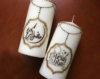 Eid Mubarak Eid Saeed Arabic Islamic Candles Arabic