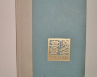 The Joy Luck Club Hardcover Book Amy Tan 1989