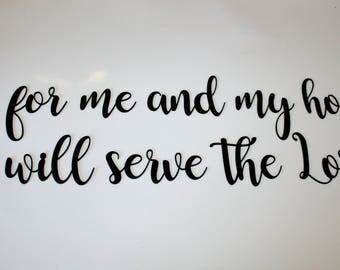 As For Me And My House Wall Art joshua 24 15 | etsy As For Me And My House Wall Art joshua 24 15 | etsy