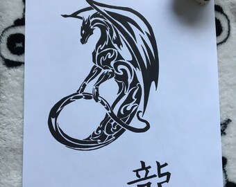 Dragon tattoo tribal art print (Dragon tribal)