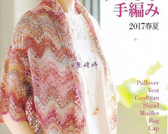 30 CROCHET KNITTING PATTERN-“Lets Knit Series 2017”-Japanese Craft E-Book #158.Four Instnat Download Pdf format files.