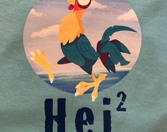 moana chicken shirt