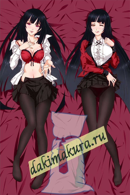 Jabami Yumeko Hentai