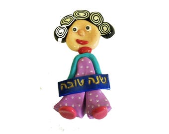 Rosh Hashanah gift, Shana Tova Magnet, Jewish new year, Jewish gifts, Hebrew writing, Fridge Magnet, Judaica gifts, Rosh Hashsanah, Magnet
