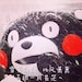 Fang Linjiang