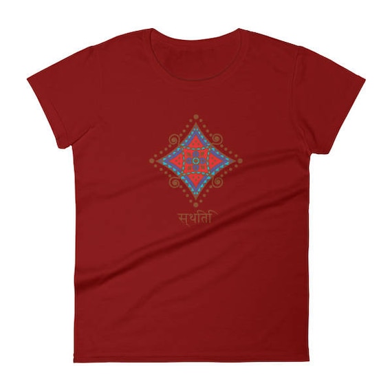 Henna w/ Stability in Sanskrit T-Shirt (Womens) mehndi, mehendi, mehandi, henna, tattoo, tribal, t-shirts, tops, shirts, yoga, workout, loungewear, mehndiwear