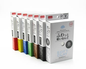 8 colors Daiso clay - DIY Soft Lightweight Clay - Super Light Clay - Clay for slime - white, yellow, red, black, green, brown, pink, blue