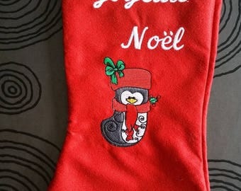 Bunch of Christmas penguins personalized free
