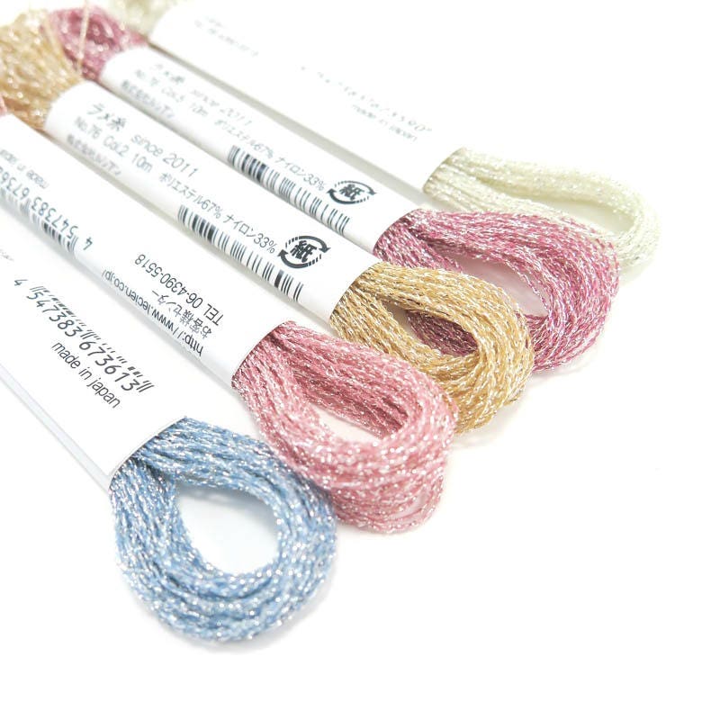 COSMO Sparkle Embroidery Thread Floss Set of 5 Colors
