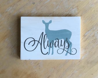 Always Harry Potter Sign - Severus Snape Quote - Harry Potter Inspired Home Decor - Harry Potter Wedding Gift - Always Love Wall Hanging