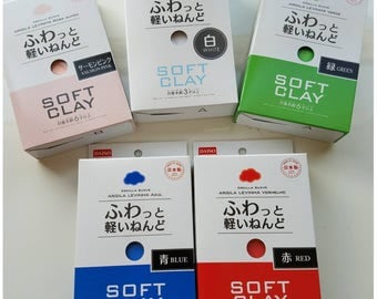 2 Daiso soft clay (for butter slime)