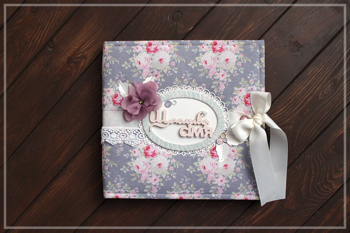 68 Hardcover Baby Shower Guest Book