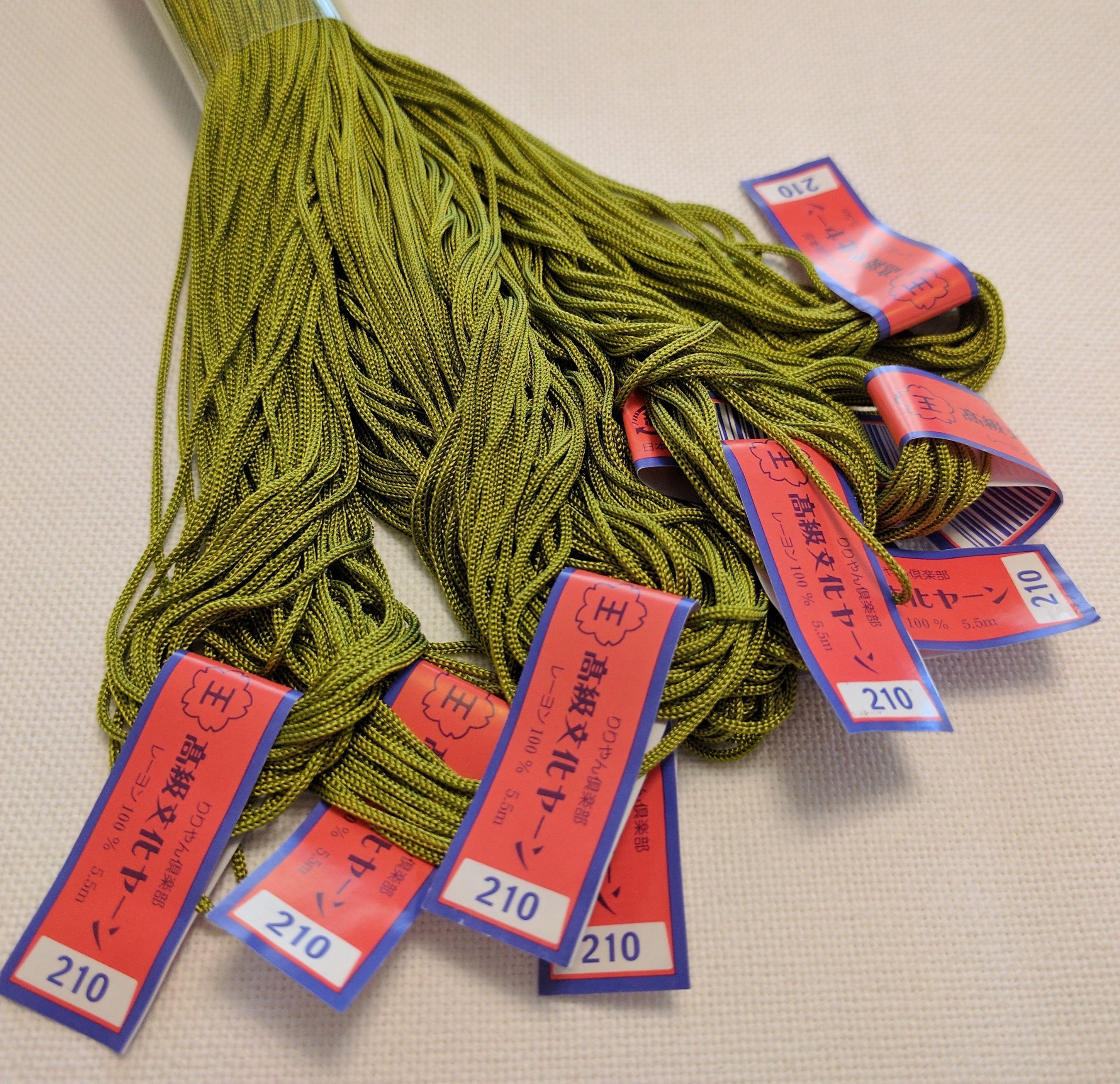 Kao BUNKA Embroidery Thread Yarn Floss Punch Needle Tokyo Bunka Color