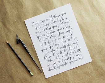 Custom Calligraphy Wall Art // Handwritten Quote or Verse // 8x10
