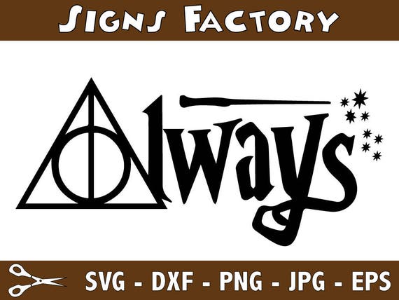 Download Always Harry Potter Svg Cut Files Harry Potter Svg Svg Eps