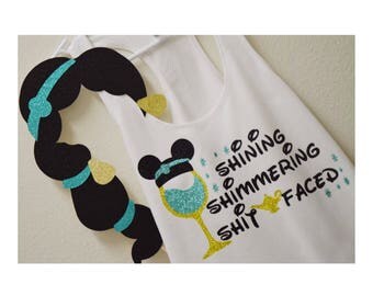 Disney Princess Drinking Shirt ; Disney Shirts ; Drink Around the World Shirt ; Wine Shirt ; Disney Drinking Shirt ; Jasmine Shirt
