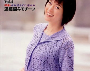27 JAPANESE CROCHET PATTERN-“Lets Knit Series Vol.4”-Japanese Craft E-Book #175.Three Instant Download Pdf files.