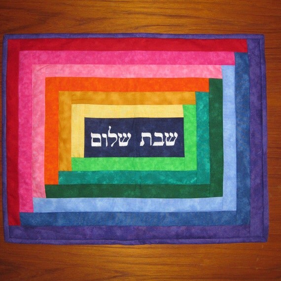 Rainbow Jews by Jonathan C. Friedman