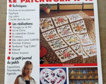 Book Magic Patch "Patchwork No. 18"