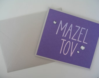 Handmade Mazel Tov Card Jewish Wedding Card Bat Mitzvah Card Purple Congratulations Card