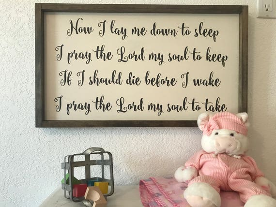 now i lay me down to sleep prayer stuffed animal