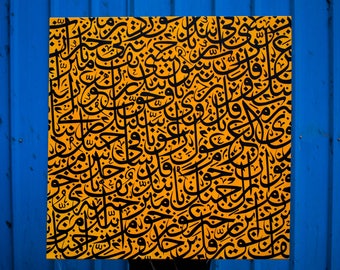 Arabic Calligraphy Acrylic Painting