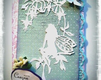 Card "Fairy-tail of Forest. Lightness "