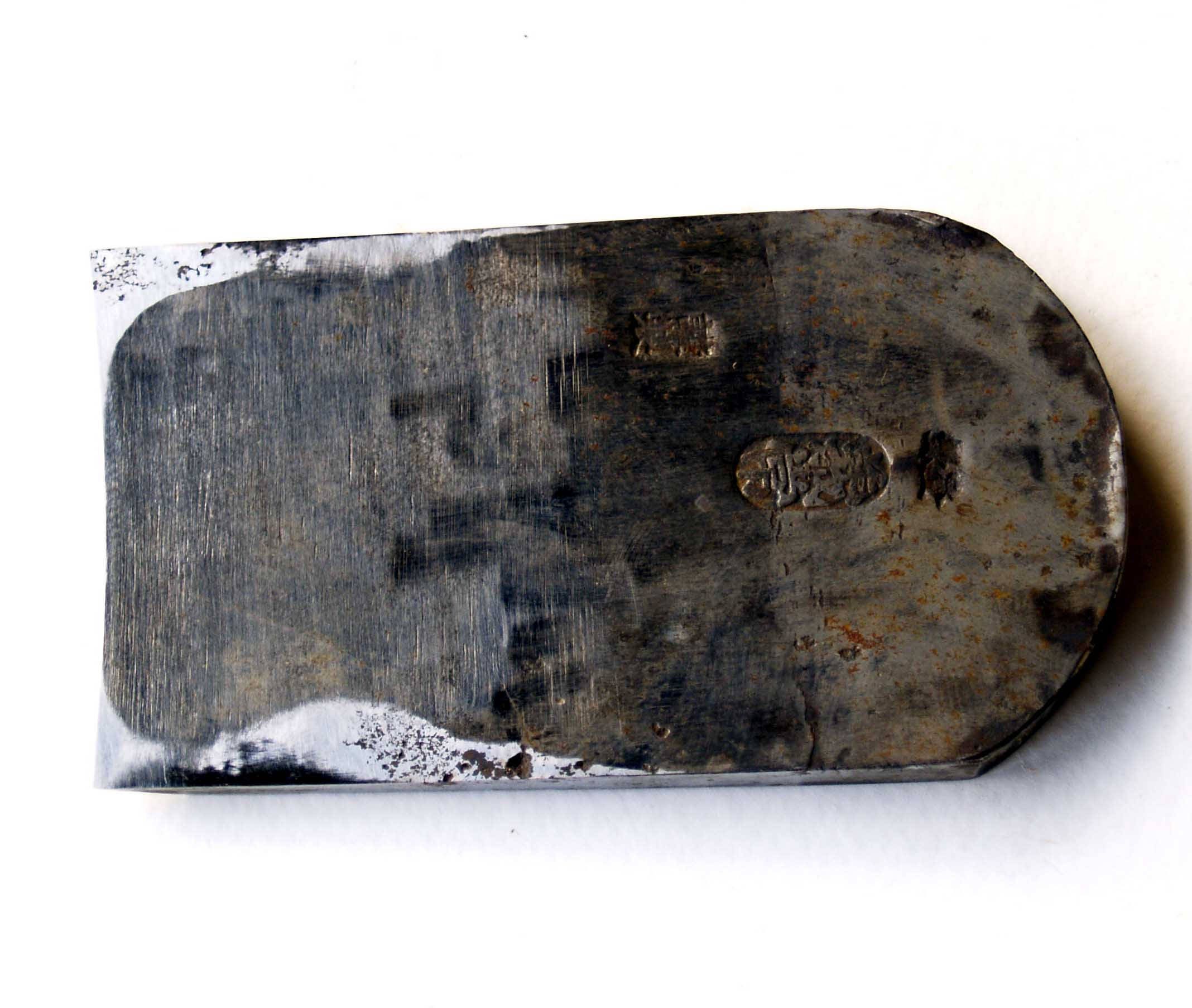 Kanna Blade Rounding Hand Plane Japanese Plane Blade 49mm Vintage 80s