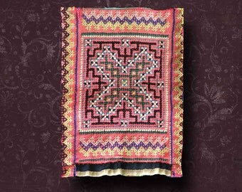 Vintage Hmong Textile Patch | Hand Appliqued Embroidered | Tribal Fabric Hand Stitched | One of a Kind | Coral Pink Yellow Blue | Boho Patch