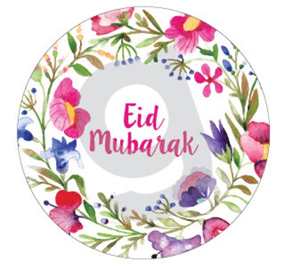 printable-floral-eid-mubarak-card-instant-download-printable-zohal