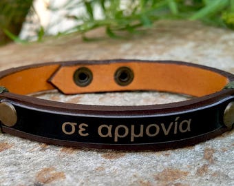 Custom Coordinates Leather Bracelet, GPS, Latitude Longitude Bracelet, Handwriting Bracelet, Slim Engraved Leather Bracelets for Women