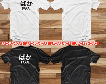 anime inspire " BAKA " stupid anime pervet otaku neet t-shirt tee shirt