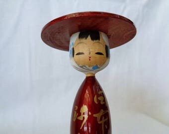 VJ214 : Japanese lacquer kokeshi doll ,made in Japan