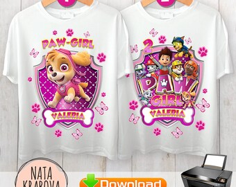 Paw Patrol shirt. Paw Patrol Printable, Birthday Shirt, Iron On Transfer, Paw Patrol Printable Iron On Transfer, paw patrol shirt sky