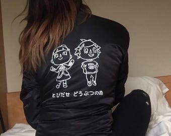 Animal Crossing Bomber Jacket