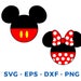 Minnie Mouse Bow SVG DXF Png Vector Cut File Cricut Design