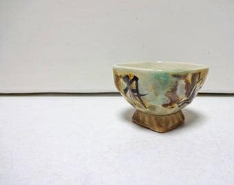 60s Japanese Vintage sake cup