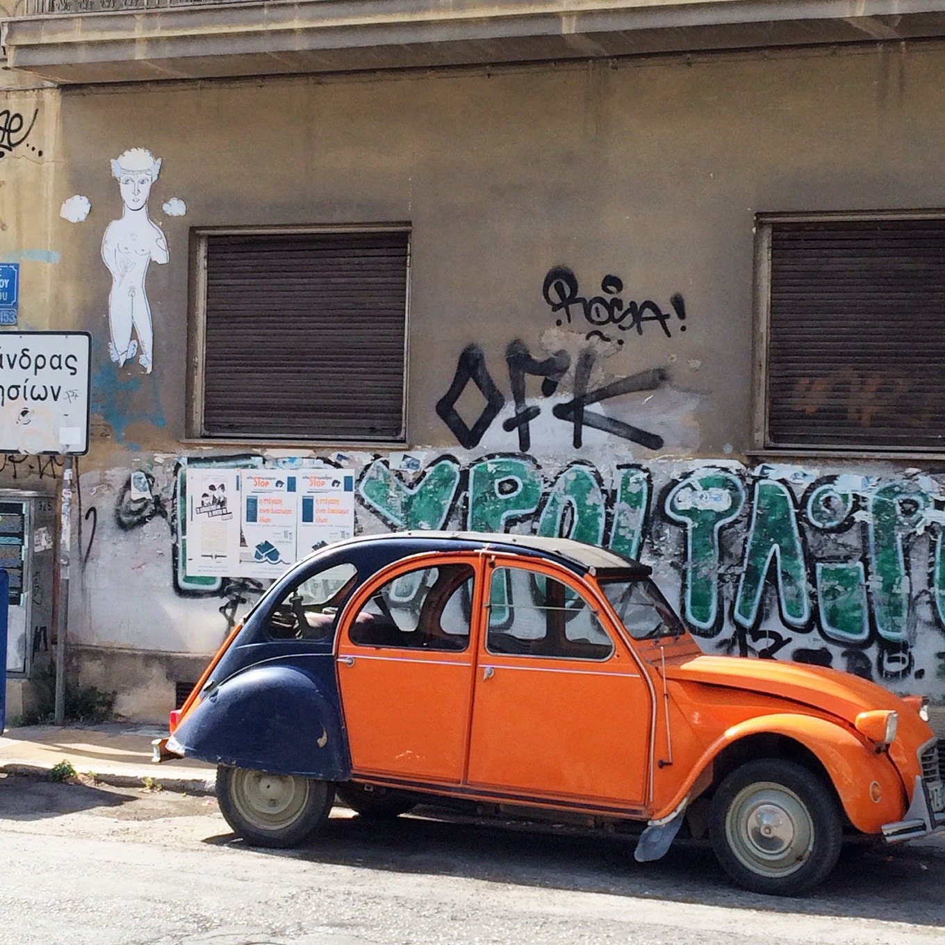 2cv