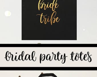 Bridesmaid Tote, Personalized Tote, Bridesmaid Tote Bag, Bridesmaid Bag, Wedding Tote, Tote Bag, Bridesmaid Totes, Bridal Tote, Monogram