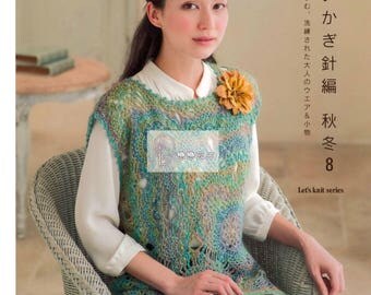 Beautiful Crochet Fall Winter Vol 8 - Japanese Craft Book - Lets Knit Series No80475 - Crochet Patterns - Japanese crochet ebook - PDF
