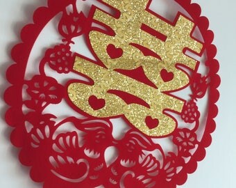 Gold Double Happiness, Red Non-woven Chinese Wedding Decor.