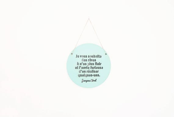 Quote Wood Sign - Wood Wall Sign - Laser cut and Etched on Wood - Home Decor - Jacques Brel
