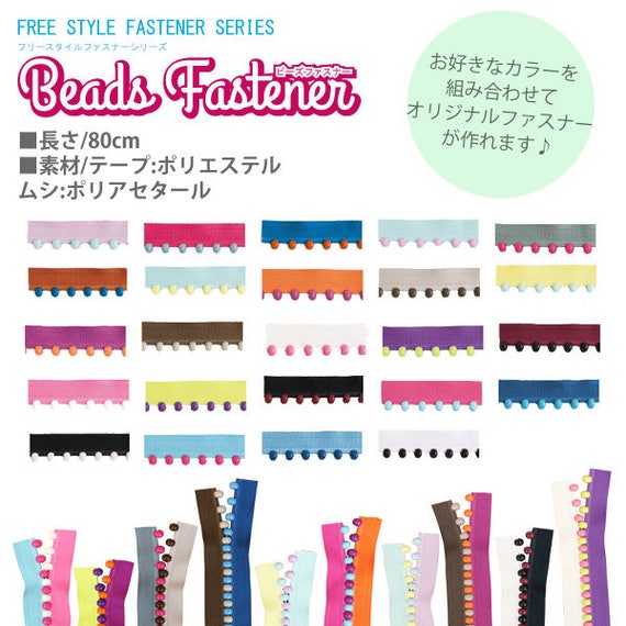 Original Colorful Jelly BEADS Free Style Zippers