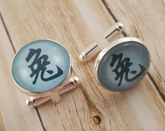 Year of the Rabbit Cufflinks