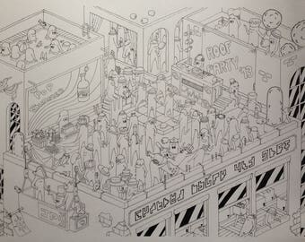 Roof Party (surreal drawing)
