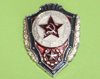 Russian Soviet Military Army Badge Pin Award Order USSR