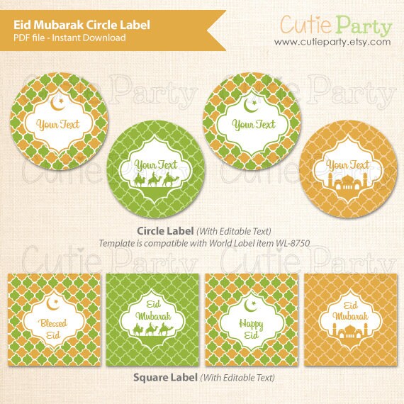 Eid Mubarak Editable Party Printable Eid Mubarak Party Label