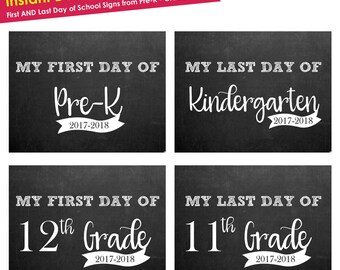 first day of school sign instant download- Back to School Sign- Printable First Day of School Sign ALL GRADES year 17 & 18- chalkboard sign