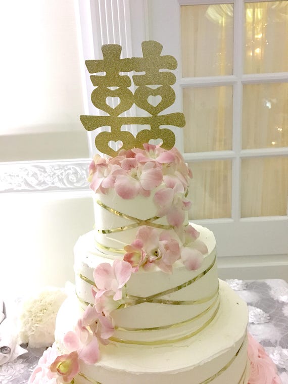 6 Cake Topper Chinese Double Happiness Set of 1